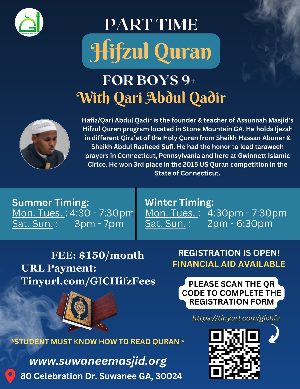 Hifz ul Quran Flyer